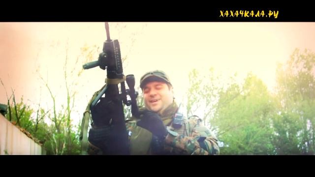 Реклама от "Горцев от ума" - страйкбол в Махачкале. смотреть онлайн