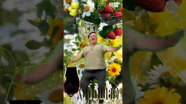 А какой сегодня день? Пятница.