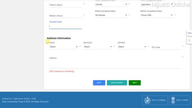 Odisha State Scholarship Apply Online // How to Apply Odisha State Scholarship 2022-23 смотреть онлайн