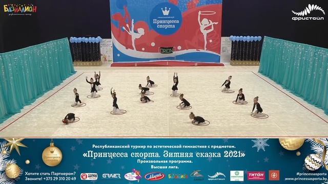 Зимняя сказка 2021. Высшая лига - ORION - 6-8 Младшие - Тренер Касатикова Н.В. смотреть онлайн