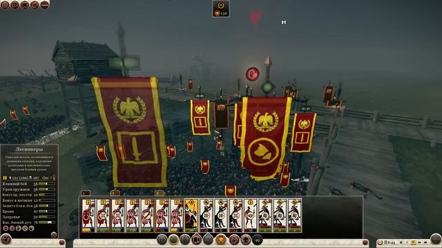 Total War: Rome 2 прохождение за Рим | №20 смотреть онлайн