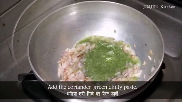 Malvani Kombadi Vade Gravy Recipe In English | Chicken Sukka | Quick and Easy Chicken Recipes смотреть онлайн