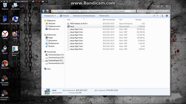 Устанавливаем Mount & Blade Warband - Viking Conquest Последнюю версию смотреть онлайн