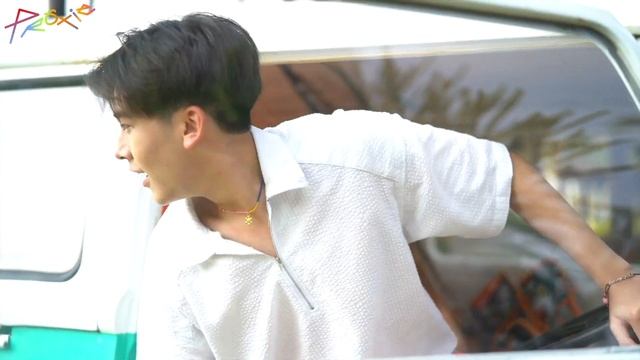 [PROXIE Behind The Scenes] ต่อจากนี้เพลงรักทุกเพลงจะเป็นของเธอเท่านั้น ~ смотреть онлайн