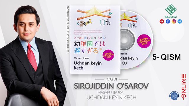 Uchdan Keyin Kech (audio Kitob) | 5-qism - Sirojiddin O'sarov