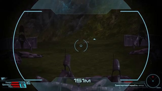 Mass Effect - Часть 101 - НП: Нашествие Гетов смотреть онлайн