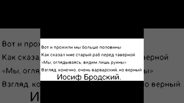 Бутик #23 Письмо другу смотреть онлайн