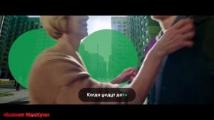 Сергей Шнуров - Копилка 10 часовая версия. Реклама Мегафон 10 часов.