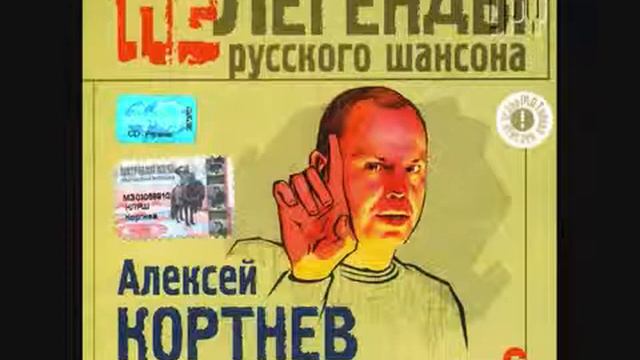 Герасим и муму смотреть онлайн