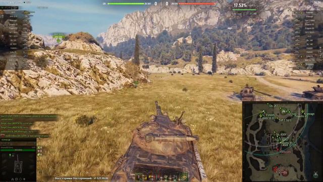 Я ВАМ НИ ЧЕГО НЕ ГОВОРИЛ смотреть онлайн