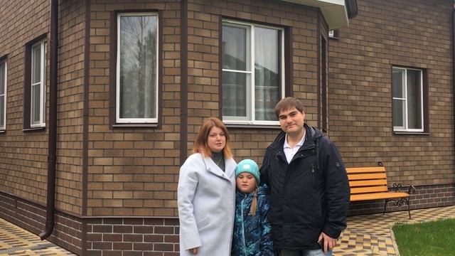 Каркасный дом. Отзыв о строительстве смотреть онлайн