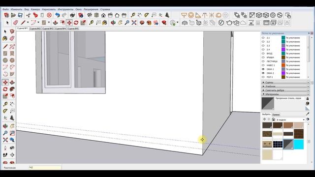 КАК НАРИСОВАТЬ ДОМ В SketchUp. УРОК 2. ЭСКИЗНЫЙ ПРОЕКТ смотреть онлайн