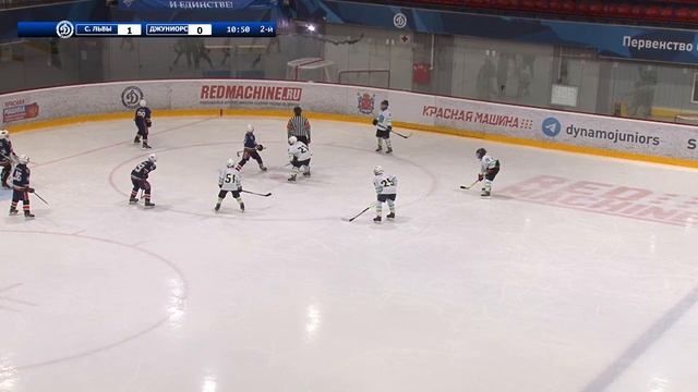 СКА СЕРЕБРЯННЫЕ ЛЬВЫ - ДИНАМО ДЖУНИВЕРС смотреть онлайн