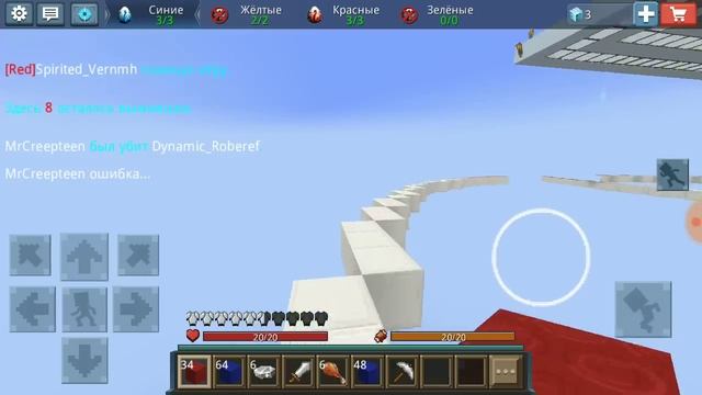 EggWar BlockmanGo ИЗИ КАТКА БЕЗ АЛМАЗНОЙ БРОНИ! СЛОМАЛ ВСЕМ ЯЙЦА! смотреть онлайн