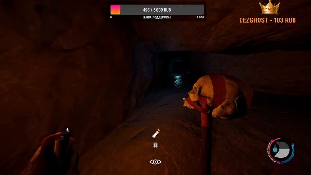 ▶СТРИМ! THE FOREST ПРОХОЖДЕНИЕ С DAYVEGAME смотреть онлайн