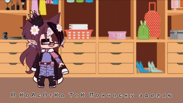 meme||твоё лицо совершено такое же|| смотреть онлайн
