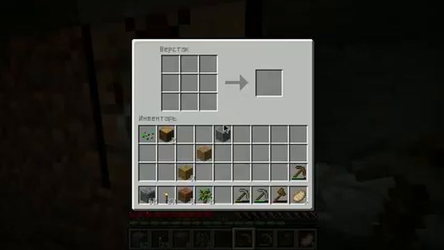 minecraft приключение смотреть онлайн