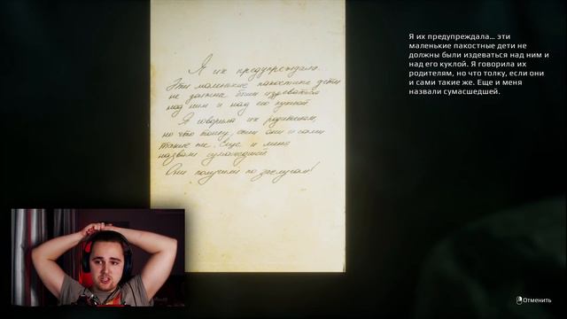 ЧТО ПРОИСХОДИТ В ЭТОЙ ДЕРЕВНЕ?! ОХ И БАБУСЯ! ( I'm counting to 6... #1 ) смотреть онлайн