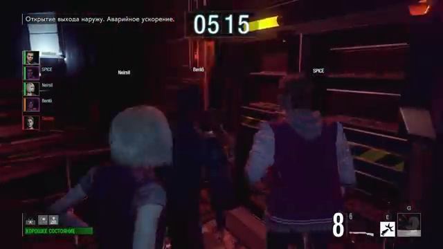 НОВЫЙ СУПЕР МОНСТР ИЗ СЕКРЕТНОЙ ЛАБОРАТОРИИ В RESIDENT EVIL RESISTANCE! смотреть онлайн