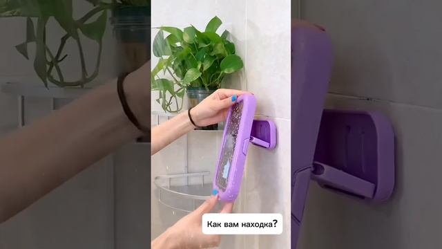 Непромокаемый чехол для телефона с #wildberries #обзор #распаковка #находки #wb #ozon #покупки смотреть онлайн