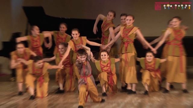 Танцевальный ансамбль Фэнтези_2019 Отчётник_Про Сказку смотреть онлайн