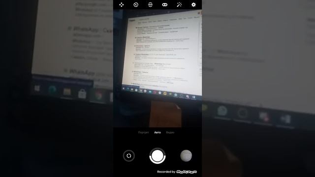 как скачать ватсап на ПК. https://www.whatsapp.com/android/ смотреть онлайн