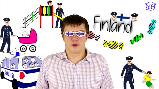 Отбирают ли в Финляндии детей?