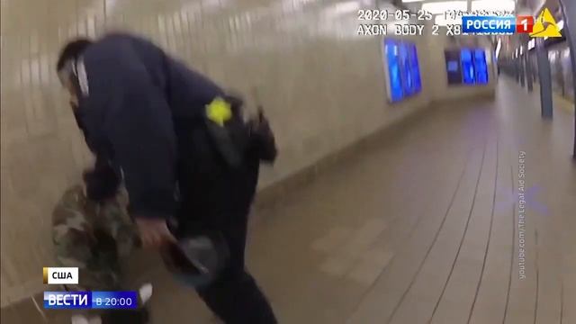 Негры-полицейскиие напали на белого человека в метро смотреть онлайн