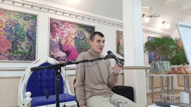 Высшее предназначение человека. Вальмики дас смотреть онлайн