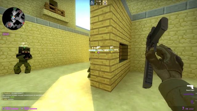 CS:GO, НО ЭТО MINECRAFT смотреть онлайн