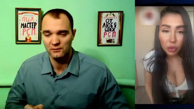 Ух Как Её Коробит! смотреть онлайн