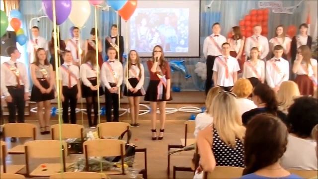 Мамочка, школа окончена... смотреть онлайн