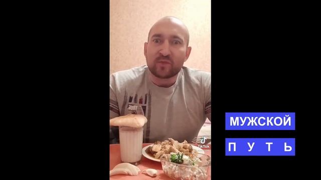 Джонни эксперт по рсп-махнаткам, и женская лукавость ***МУЖСКОЙ ПУТЬ*** смотреть онлайн
