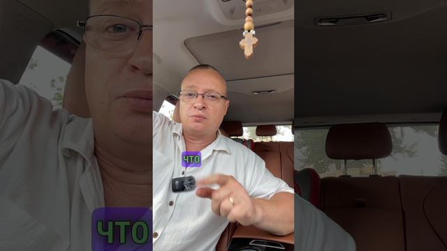 Верующий или атеист? С кем надежнее?