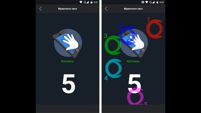 Mstar S700 - смартфон с хорошей производительностью | #Обзор