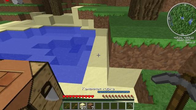 видео по игре в minecraft на сборке лололошки #1 смотреть онлайн