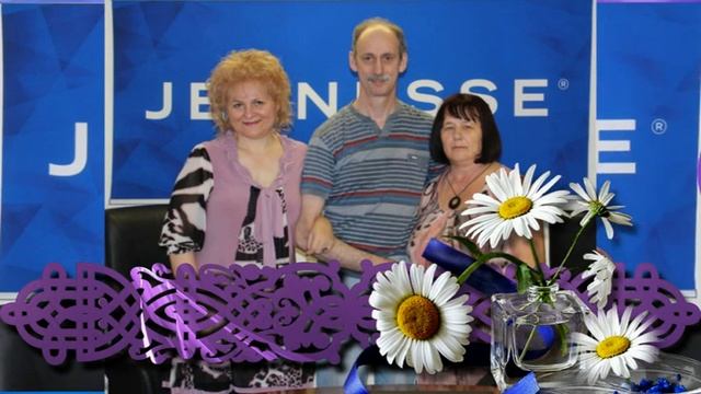 С Днём рождения, Галина! смотреть онлайн