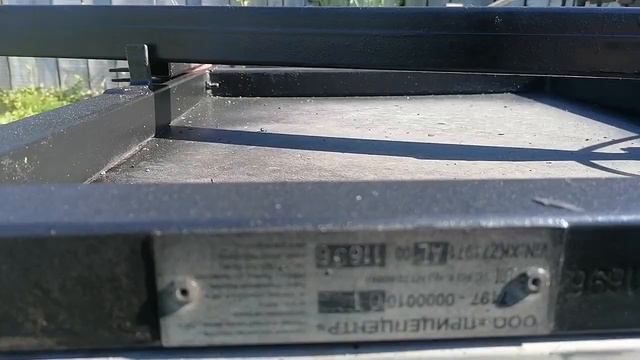 Липецкий прицеп. 1.5 года владения. 🥴 смотреть онлайн