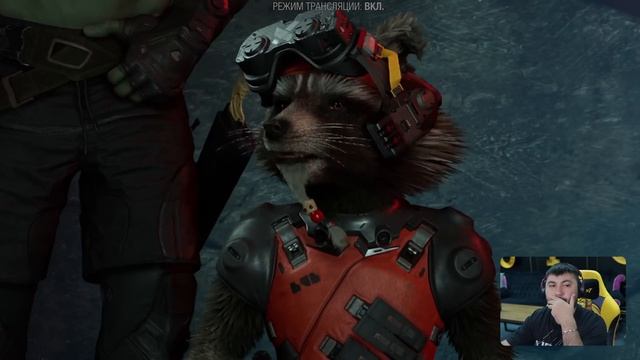MARVEL GOTG / SHOLG'OM KALLA #4 / UZBEKCHA LETSPLAY смотреть онлайн