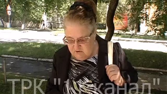 Мелкие деньги не берут смотреть онлайн