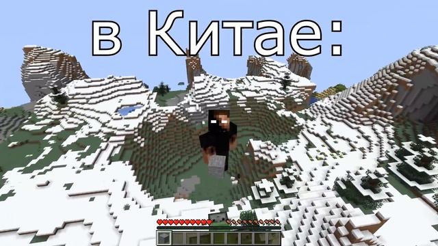 как летают в космос в разных странах: смотреть онлайн