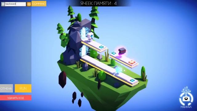 Algotica  Iteration 1