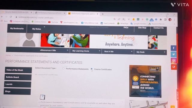 How to validate the certificate from OnlineVarsity смотреть онлайн