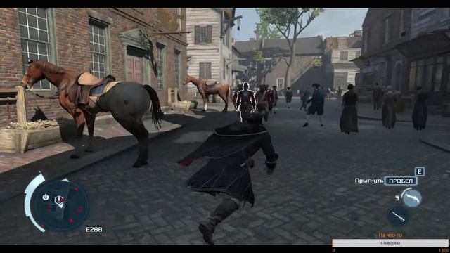 СТРИМ Продолжаем проходить Assassin`s Creed III и Watch Dogs смотреть онлайн