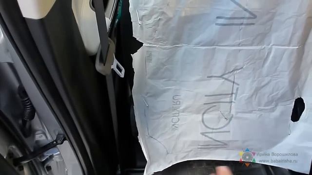 Авточехлы. Часть 1. Как начертить выкройку смотреть онлайн