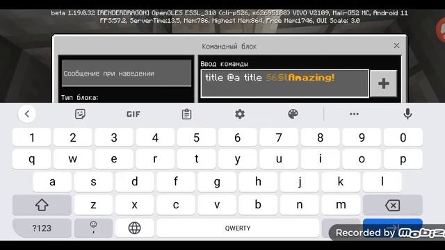 как делать на экране цветную надпись как рисовать чате цветными буквами смотреть онлайн