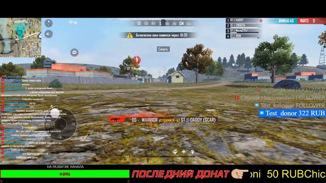 СТРИМ FREE FIRE + ТУРНИР И РОЗЫГРЫШ ВАУЧЕРА | SKILLTIME смотреть онлайн
