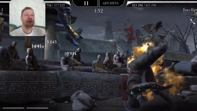 Бой 120 – Башня Колдуна. Уверенная победа 1 попытка? как 2 пальца об асфальт Mortal Kombat Mobile смотреть онлайн