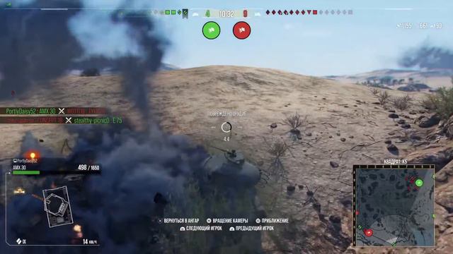 World Of Tanks Console Танки на Ps5,XBOX,ps4