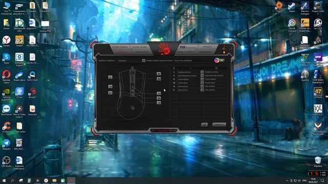 Игровая мышь с ЧИТАМИ - A4Tech Bloody W90 MAX смотреть онлайн